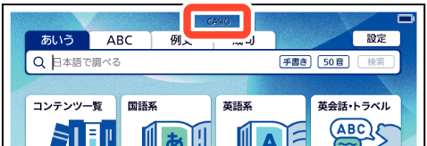 User_Name 001-1 SA4500edu